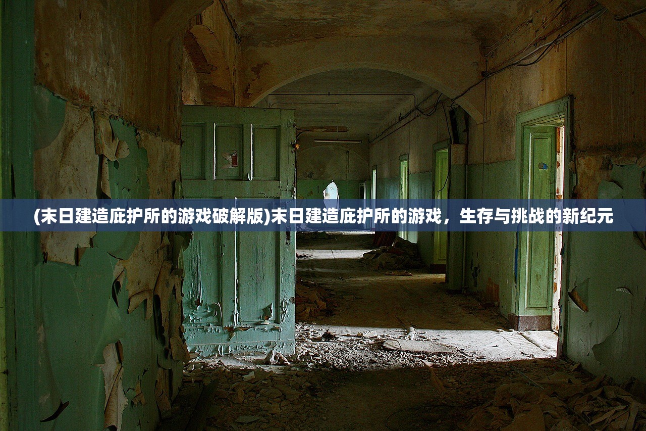 (海南省人大副书记)海南人大原副主任被双开事件深度解析