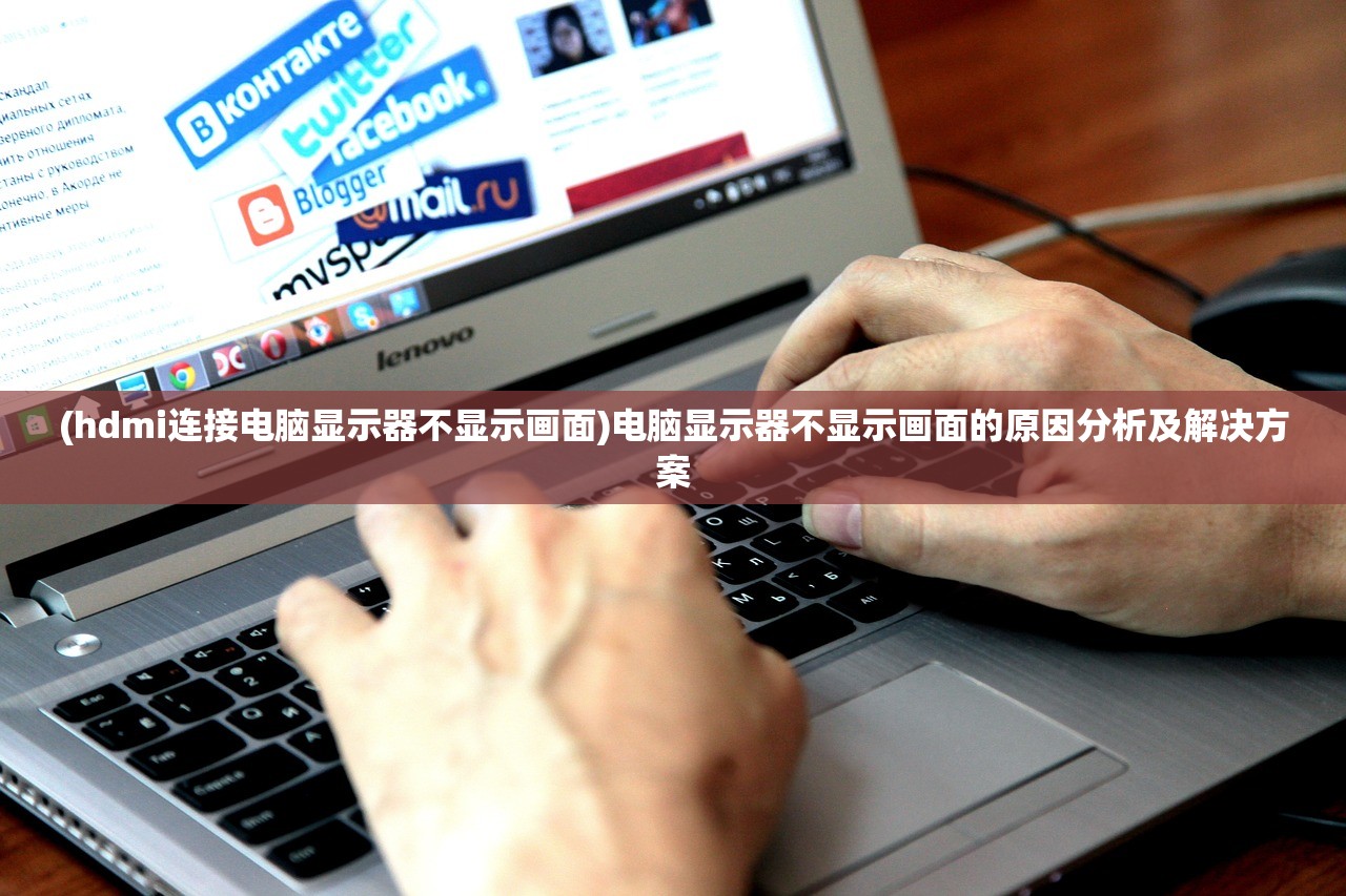 (盟军敢死队深入敌后攻略详细教程)盟军敢死队深入敌后全面攻略详解