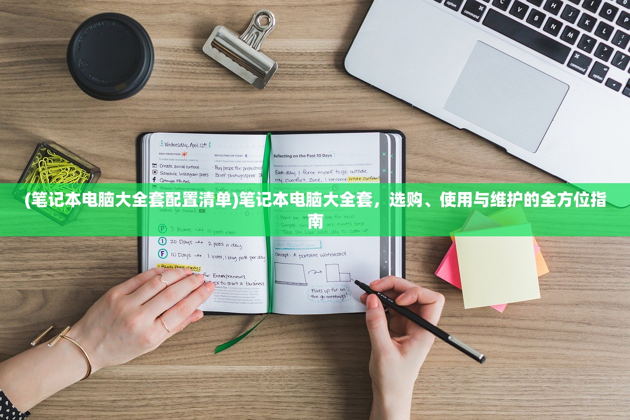 (咸丰为什么喜欢慈安)咸丰帝的情感倾向，慈安与慈禧之间的选择