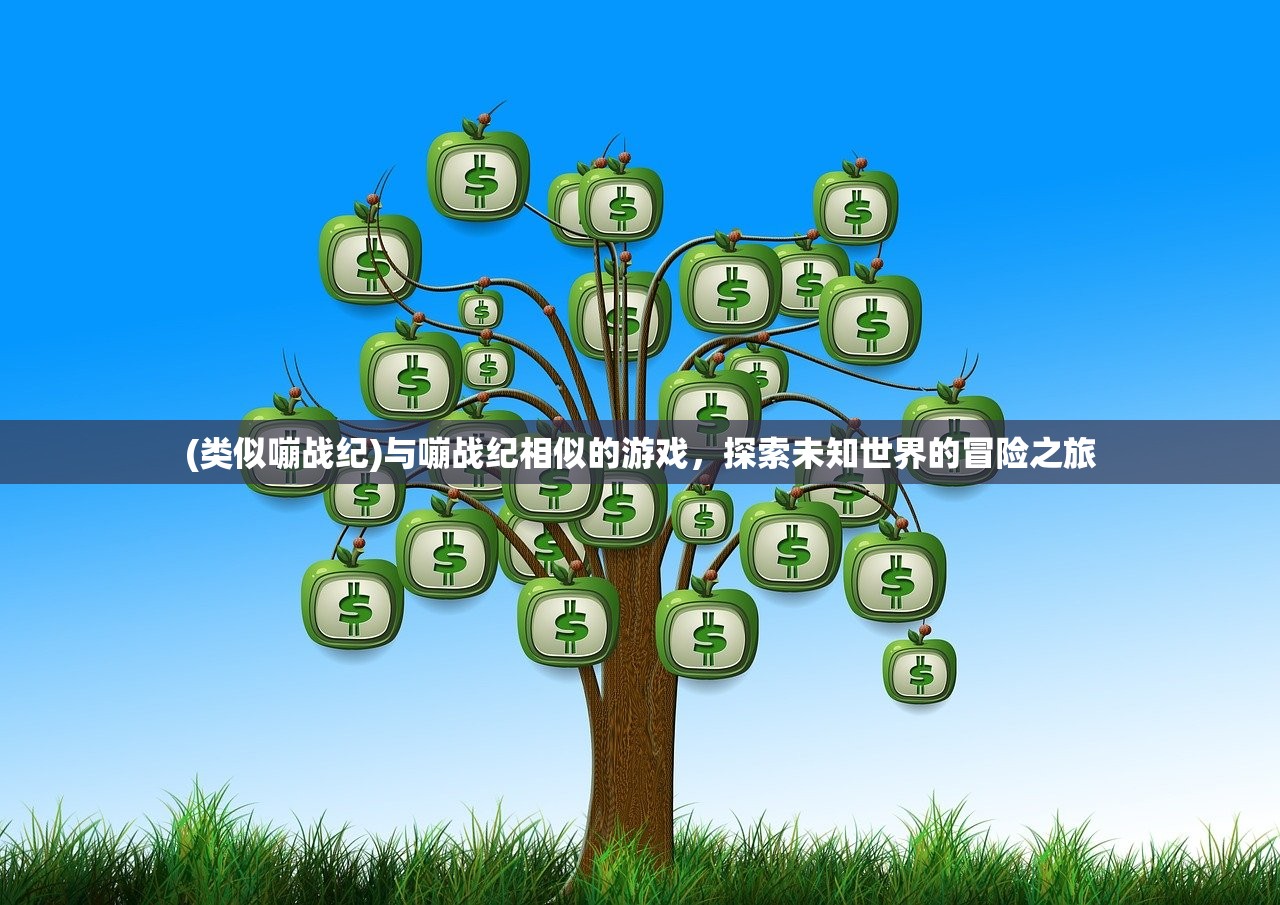 (咸丰为什么喜欢慈安)咸丰帝的情感倾向，慈安与慈禧之间的选择