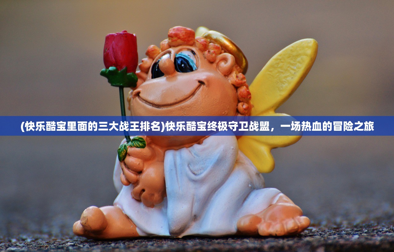 (封龙战纪为什么下架了)关于封龙战纪是否下架的探讨