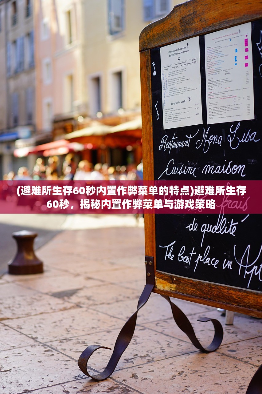 (侍魂 胧月传说)侍魂胧月传说试合深度解析与探讨 (侍魂 胧月传说)侍魂胧月传说试合深度解析与探讨