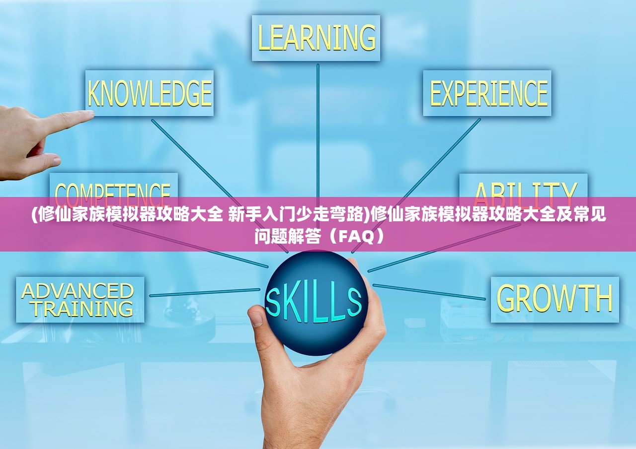 (小小战场有兵有将黄河分两岸好好打一场)小小战场OL，策略战术与游戏魅力深度解析
