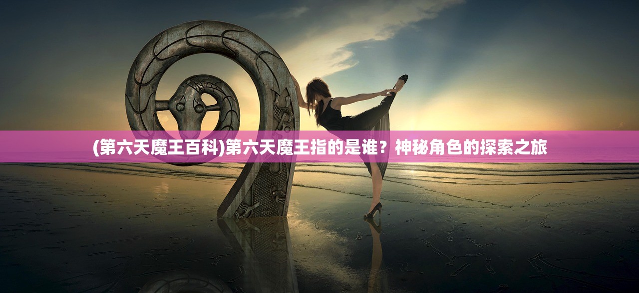 (热血奥特曼超人跑酷内购破解版)热血奥特曼超人跑酷,超越时空的跑酷冒险之旅 (热血奥特曼超人跑酷内购破解版)热血奥特曼超人跑酷,超越时空的跑酷冒险之旅