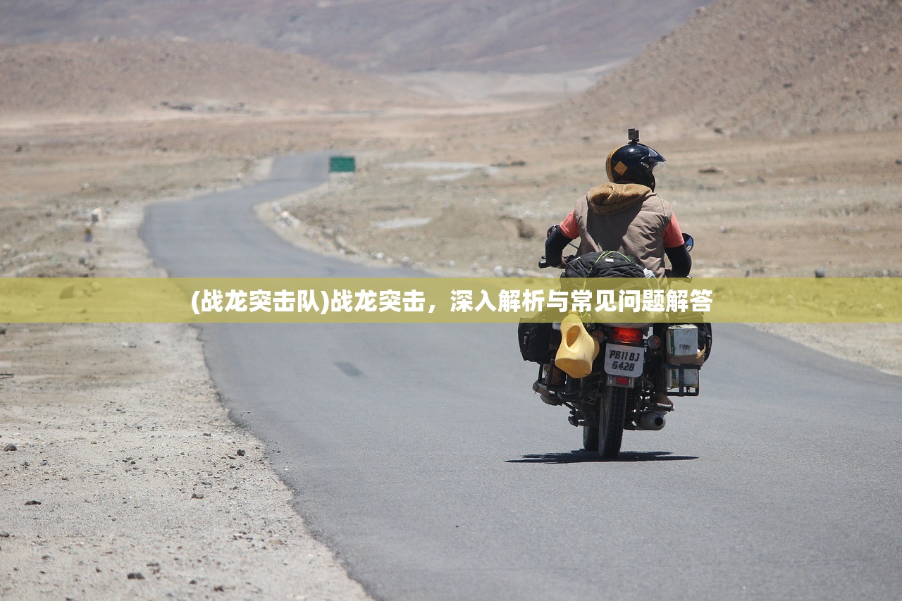 (英灵传说贴吧 杨戬)英灵传说贴吧,玩家心中的神秘世界 (英灵传说贴吧 杨戬)英灵传说贴吧,玩家心中的神秘世界