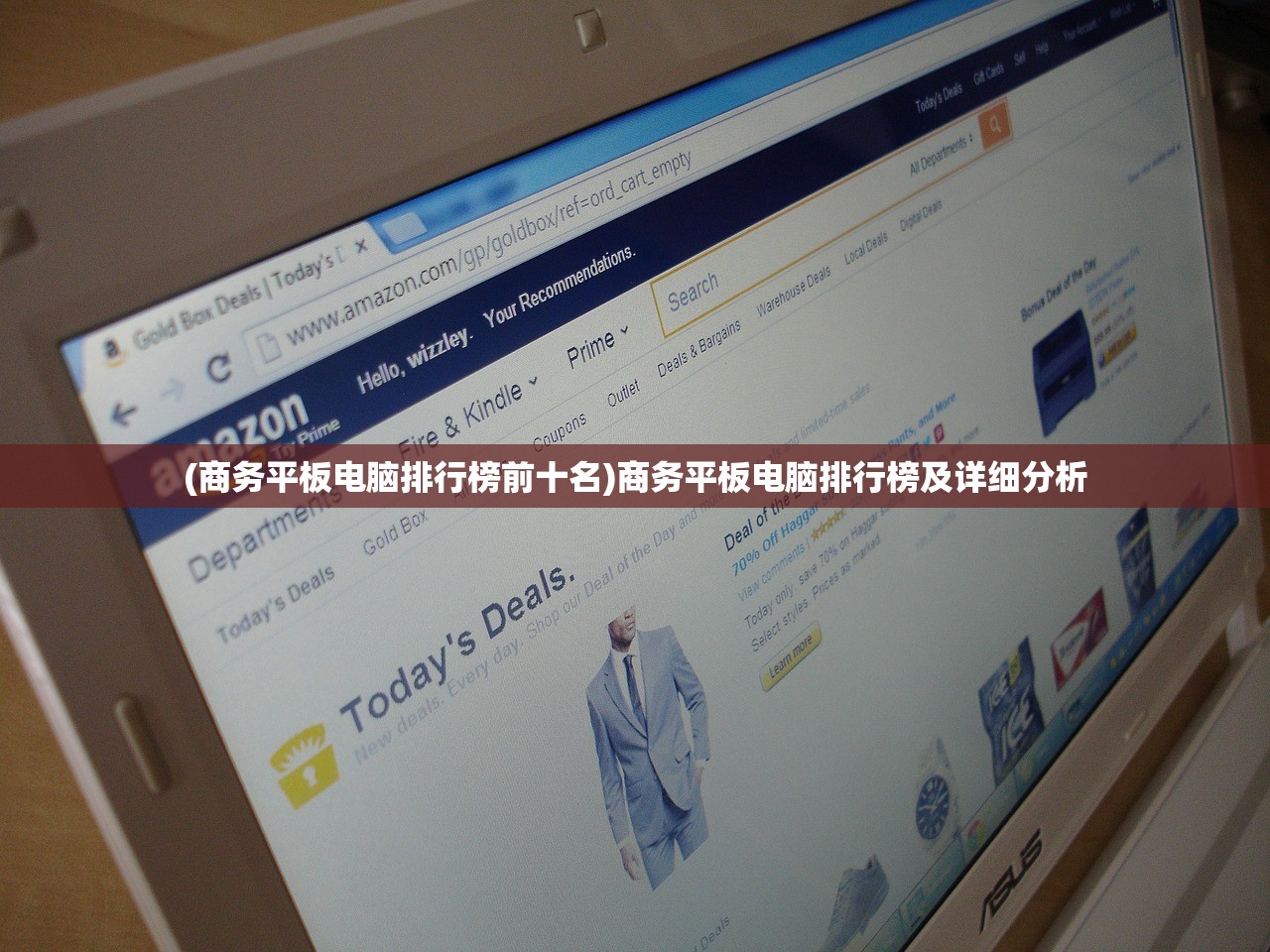 (水浒q传手游交易平台官网)水浒Q传手游，深度探索与常见问题解答