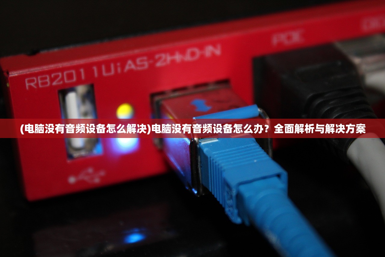 (王城英雄停服了吗)王城英雄停服原因深度解析