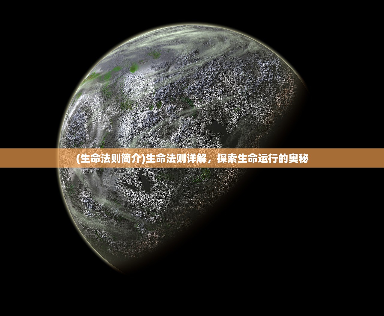 (固体是纯物质吗)固体是纯净物吗，解析与探讨