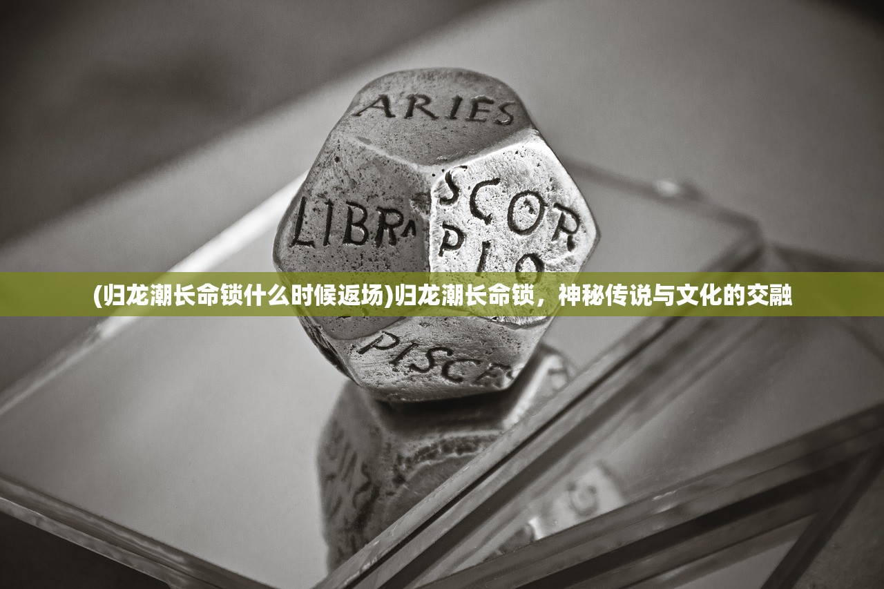 (梦幻炫舞还会上架吗)梦幻炫舞下架原因深度解析