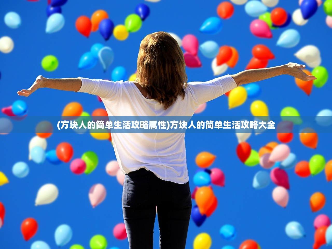 (暴走英雄坛无限金币版)暴走英雄坛无限资源版，深度解析与常见问题解答