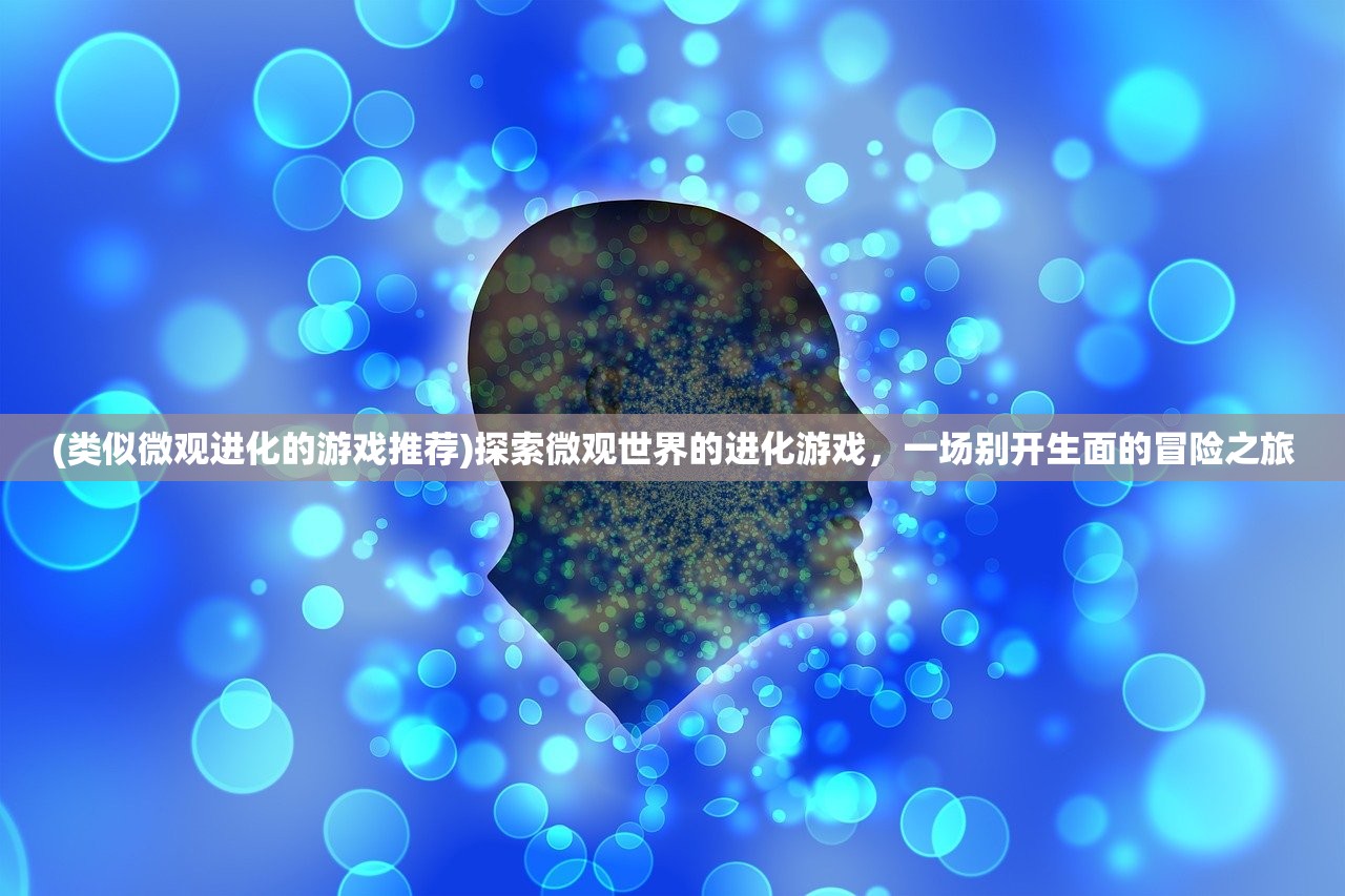 (蛇王守墓千年电影)千年蜈蚣之守墓虫,深入解析一部奇幻巨作的完整版 (蛇王守墓千年电影)千年蜈蚣之守墓虫,深入解析一部奇幻巨作的完整版