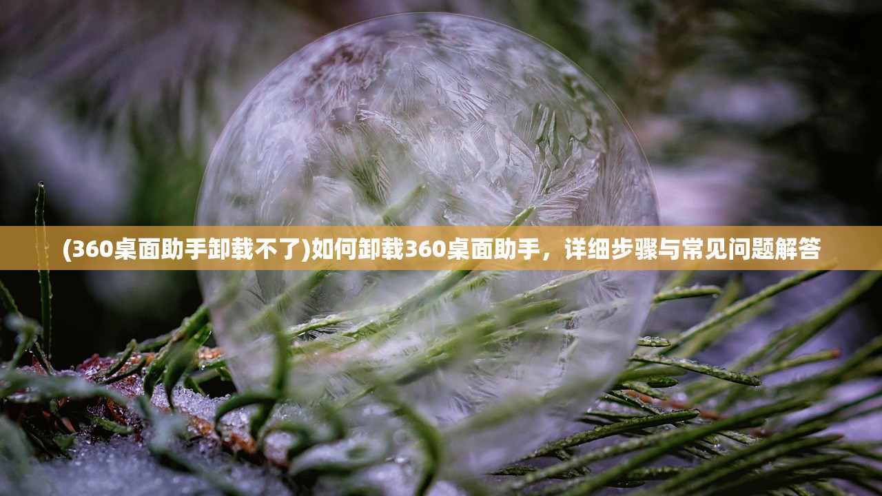 (百世文华录ssr最强阵容排名)百世文华录SSR最强阵容解析与策略探讨