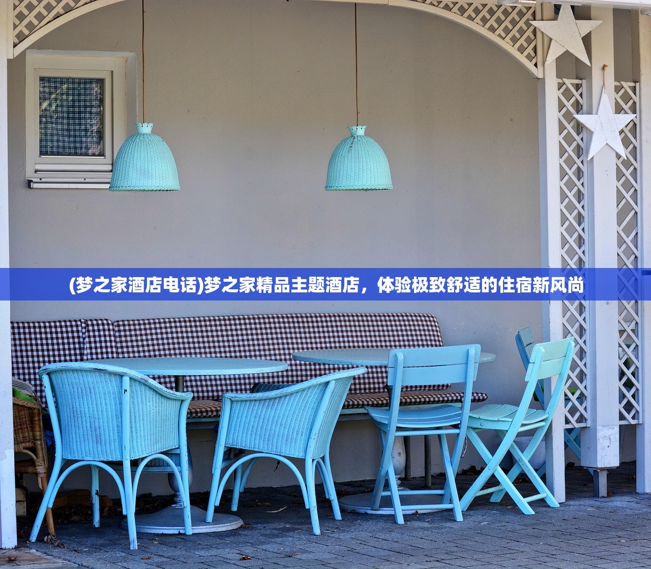 (天御乾坤攻略图文大全)御乾坤攻略图文详解，全方位攻略助你轻松登顶