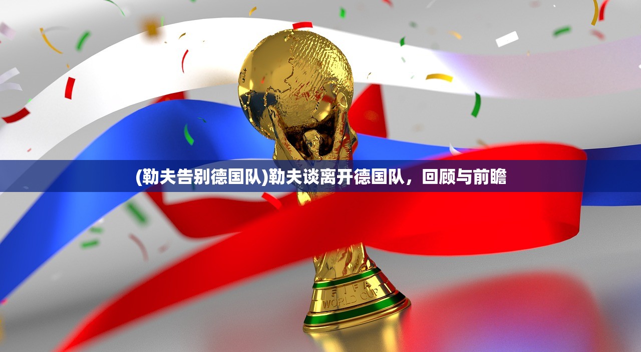 (传奇至尊攻略大全)传奇至尊攻略大全及常见问题解答