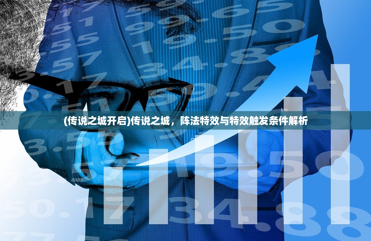 (封神榜中的朝歌怎么读)朝歌的读音及历史背景解析 (封神榜中的朝歌怎么读)朝歌的读音及历史背景解析