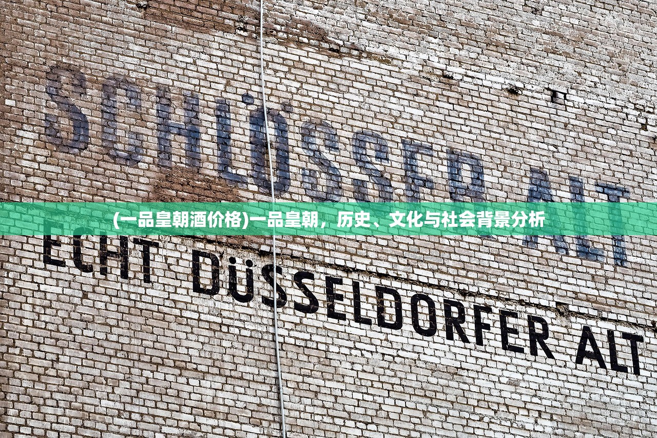 (决战洪荒手游四大陆开启任务怎么完成)决战洪荒手游，四大陆开启任务全面解析与攻略