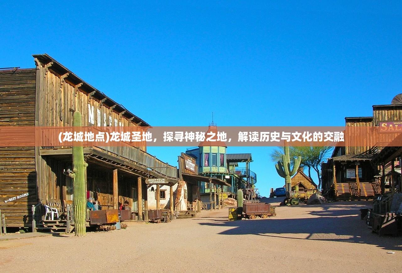(封神榜中的朝歌怎么读)朝歌的读音及历史背景解析 (封神榜中的朝歌怎么读)朝歌的读音及历史背景解析