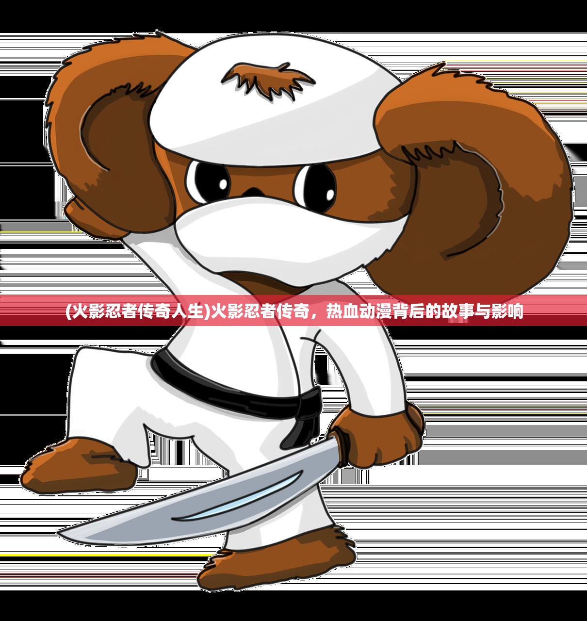 (古剑奇闻录手游)古剑奇闻录修改器，无限仙玉的神秘力量