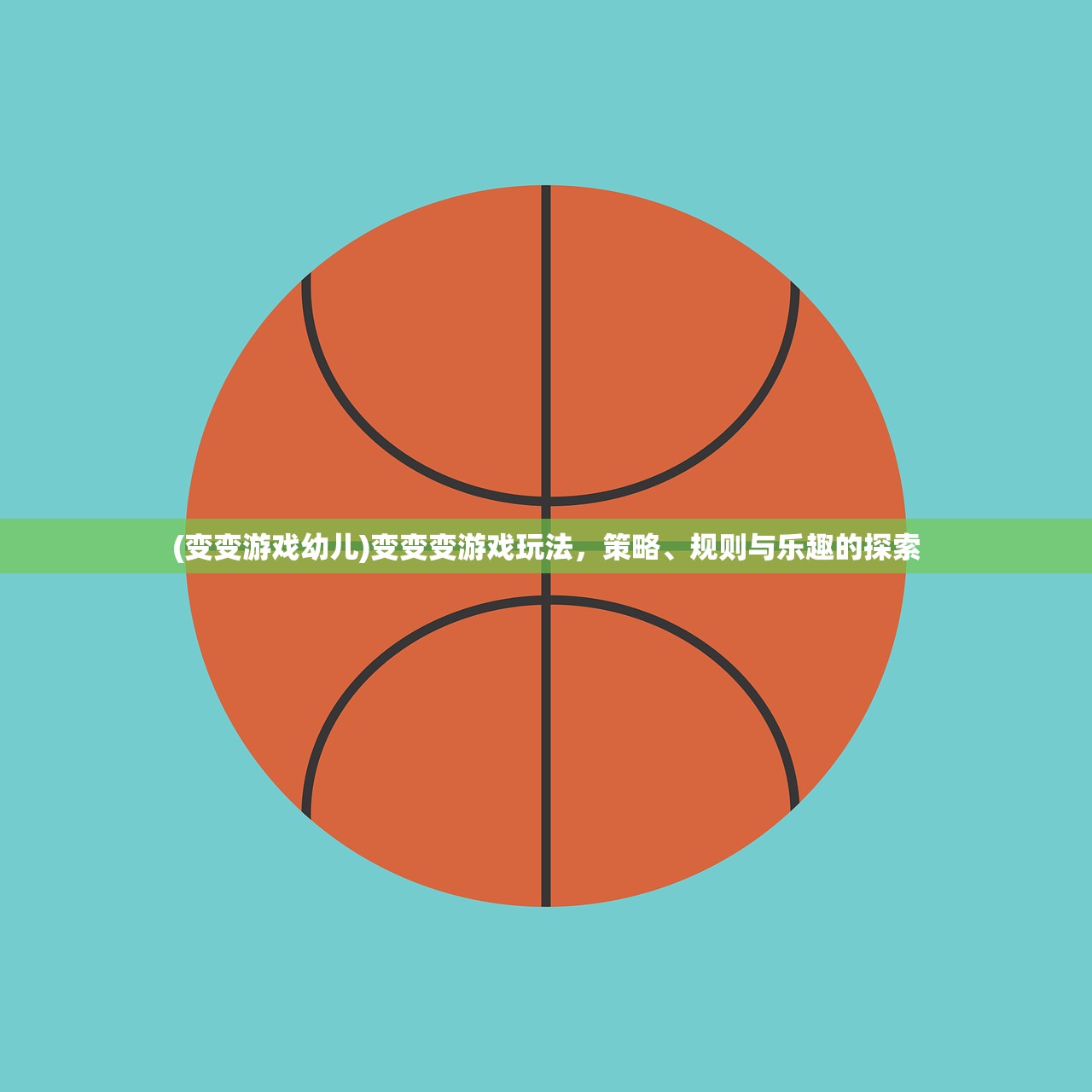 (九天诛魔手游官网)九天诛魔官方网站,游戏概述与常见问题解答 (九天诛魔手游官网)九天诛魔官方网站,游戏概述与常见问题解答