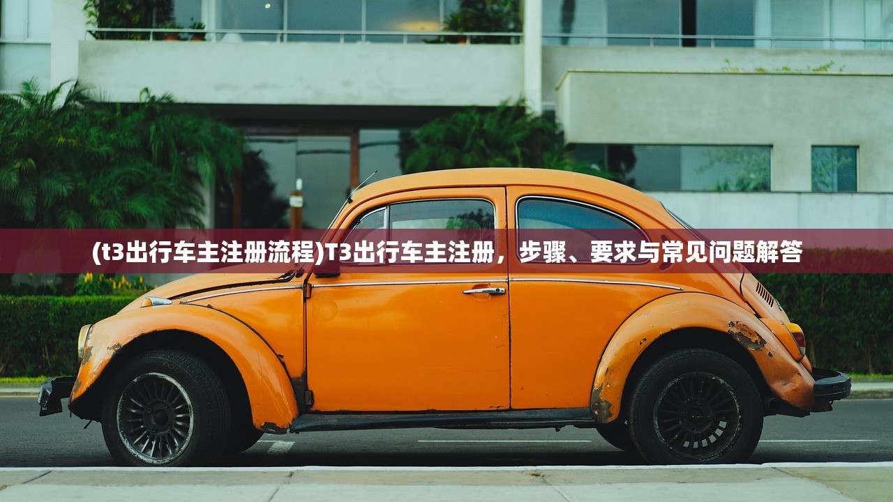 (天神学院官方)天神学院,探寻徐氏神秘之门 (天神学院官方)天神学院,探寻徐氏神秘之门