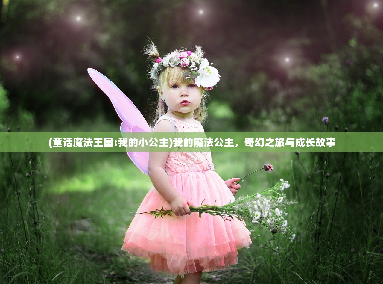 (国足厦门两连胜6分第4场)国足厦门两连胜，积分榜升至第四，解析与前瞻