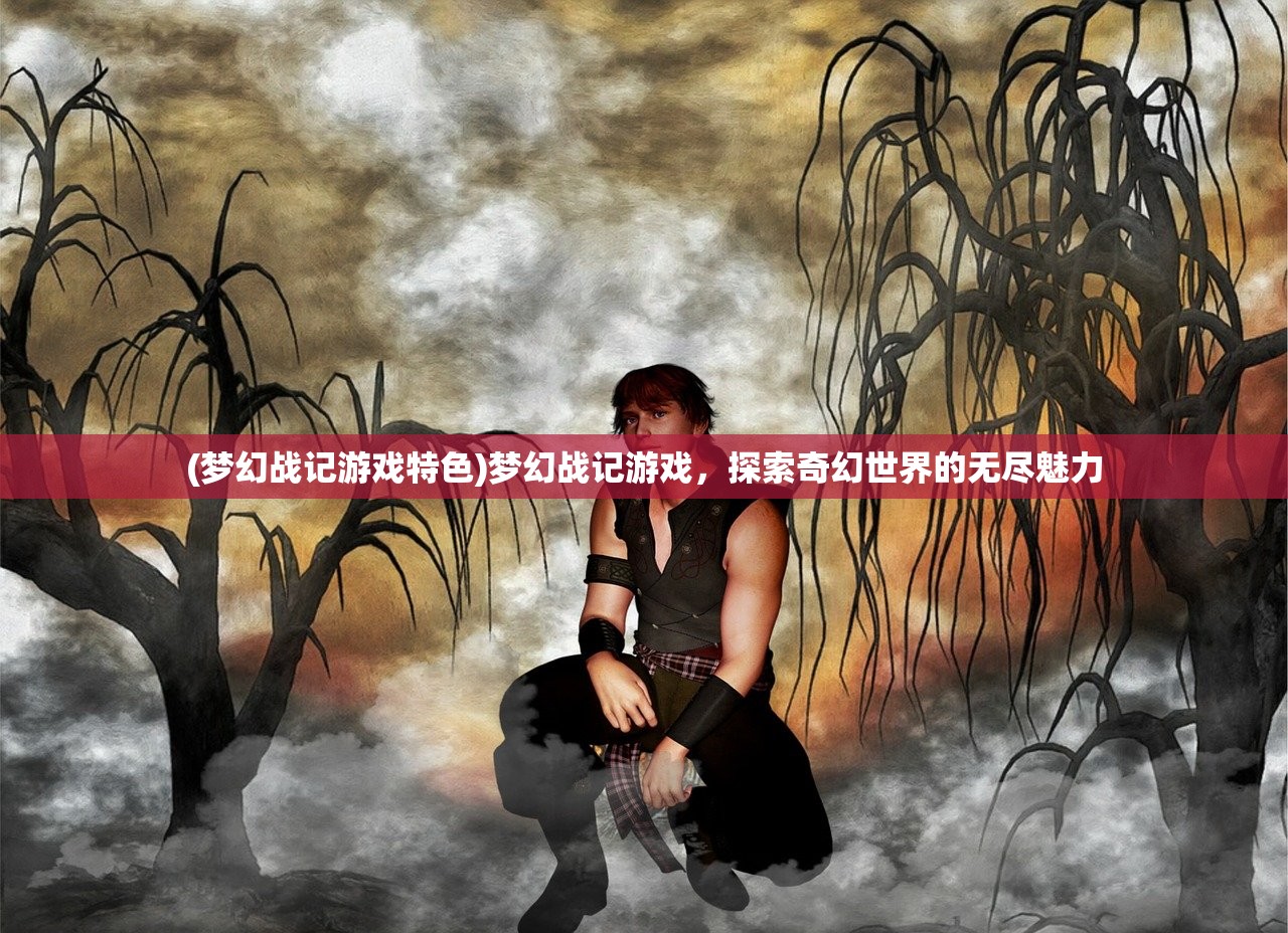 (前方高能莞尔wr男主是谁)前方高能预警，莞尔wr现象深度解析