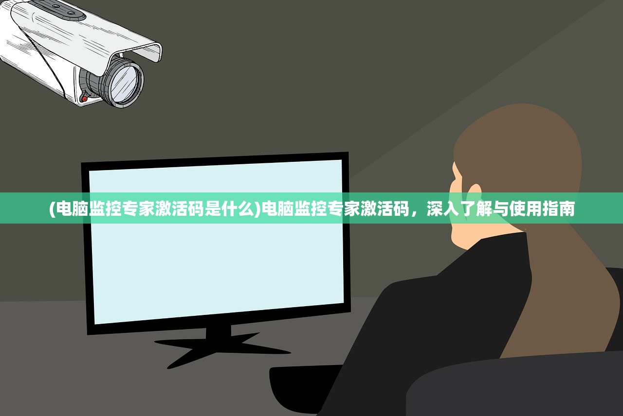 (几何进化论简介)几何进化图，揭示形态演变与深层结构的奥秘