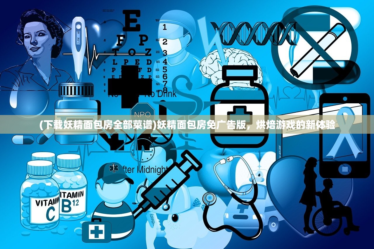 (跃动小子坐骑龙怎么获得视频)跃动小子坐骑龙获取攻略,方法与途径详解 (跃动小子坐骑龙怎么获得视频)跃动小子坐骑龙获取攻略,方法与途径详解