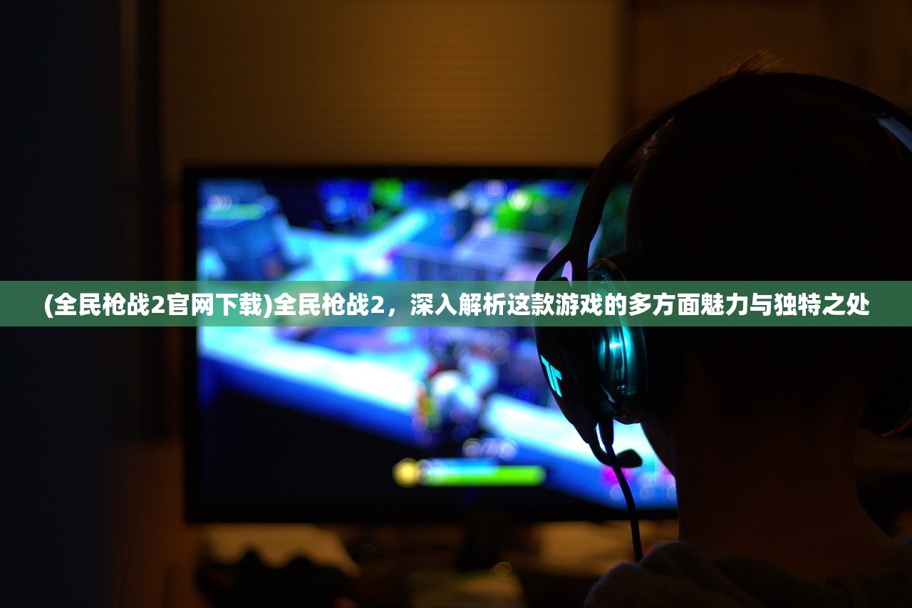 (遮天红尘仙是什么)遮天红尘仙的寿命解析，生存周期究竟有多长？
