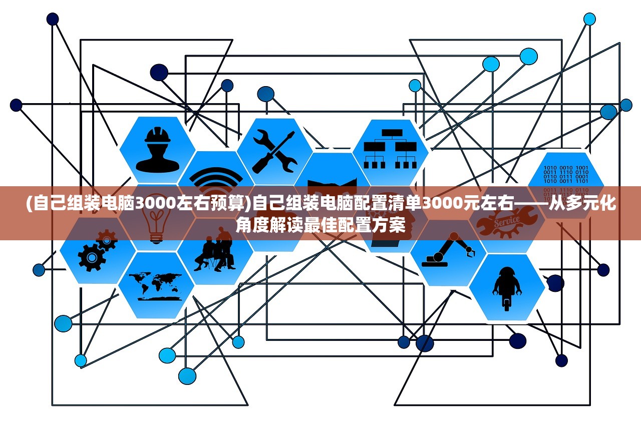 (龙之灵官网)龙之灵域，2024年公测时间的期待与解析