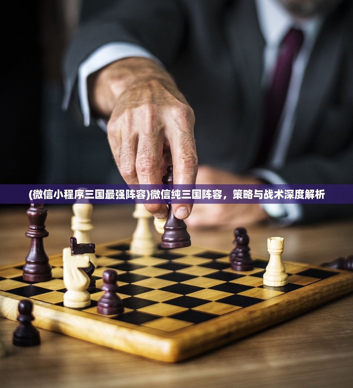 (征途单机版架设)征途单机版服务器修改教程详解及常见问题解答