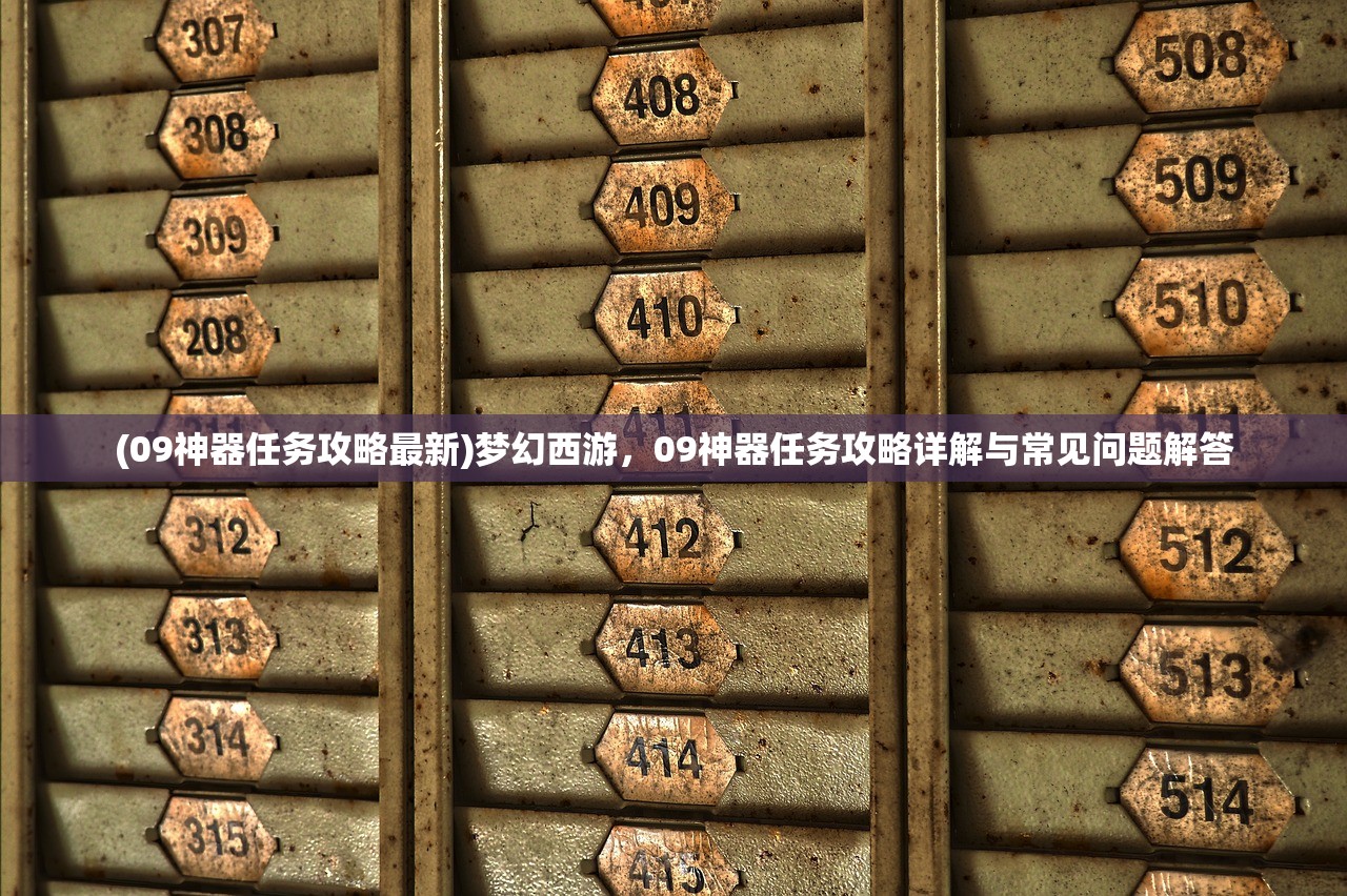 (一起优诺官网下载)一起优诺官方正版,游戏魅力与深度探索 (一起优诺官网下载)一起优诺官方正版,游戏魅力与深度探索