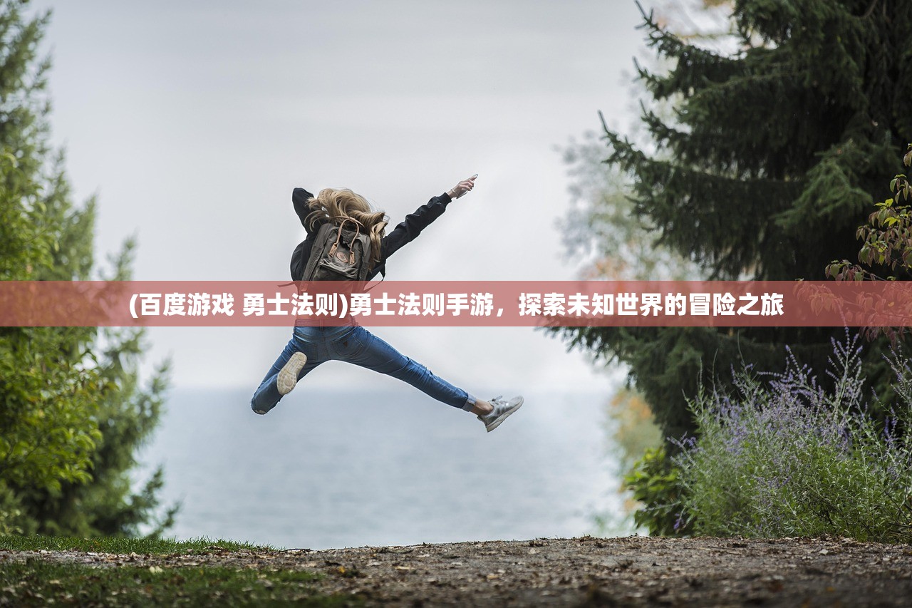 (美国原油交易)美国原油市场首次亮起红灯，市场波动与前景展望