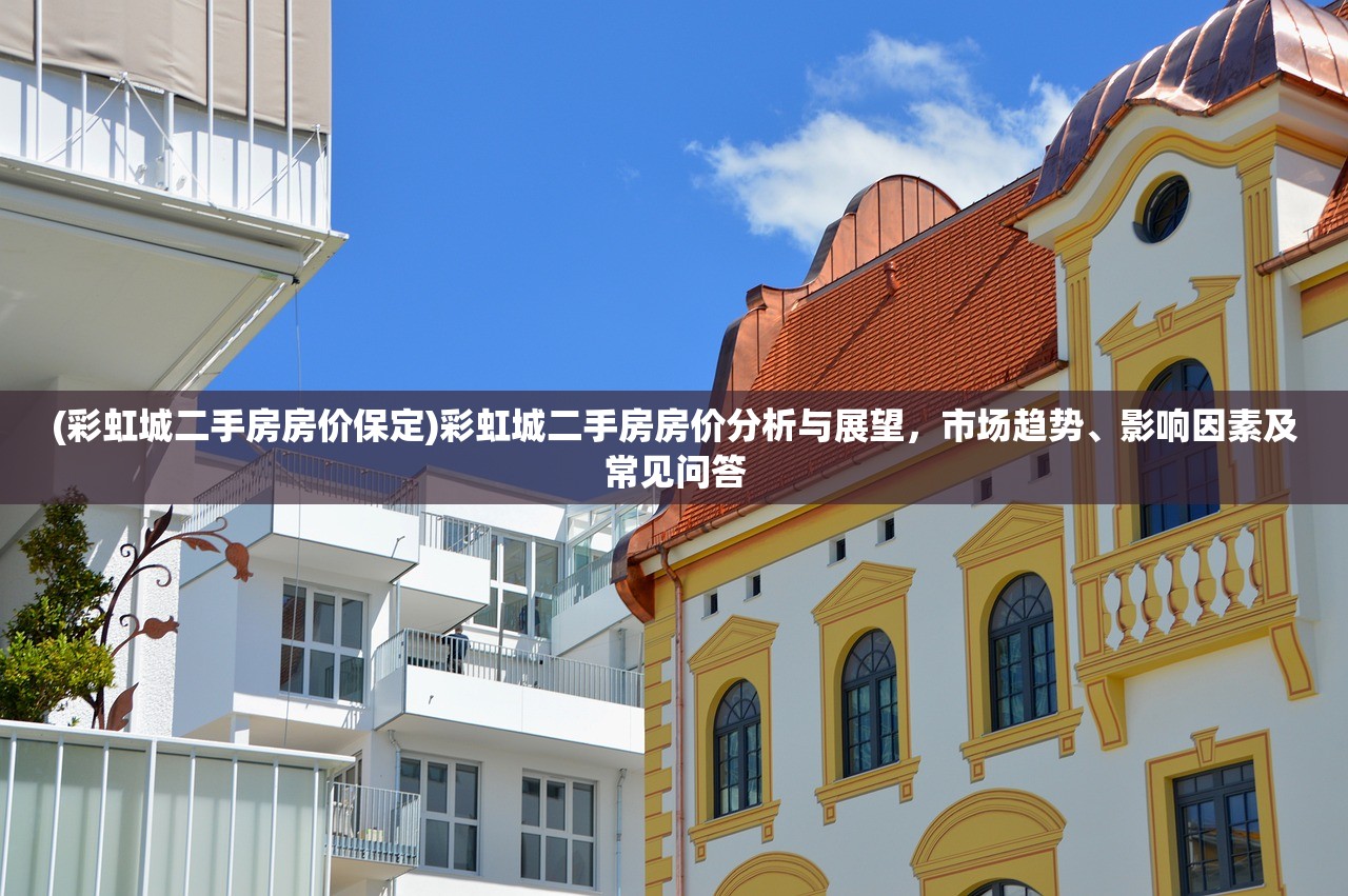 (妖怪名单手游为什么停服)妖怪名单手游下架原因深度解析