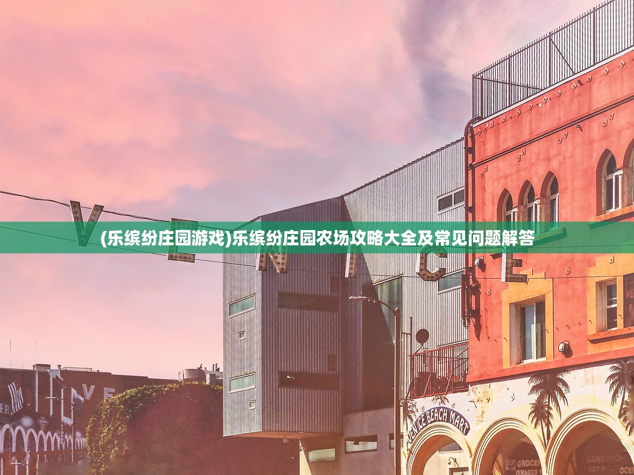(美国原油交易)美国原油市场首次亮起红灯，市场波动与前景展望