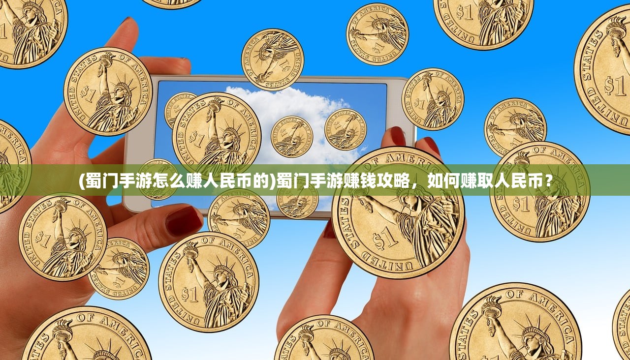 (指尖决斗家官方邀请码)指尖决斗家阵容推荐指南 (指尖决斗家官方邀请码)指尖决斗家阵容推荐指南