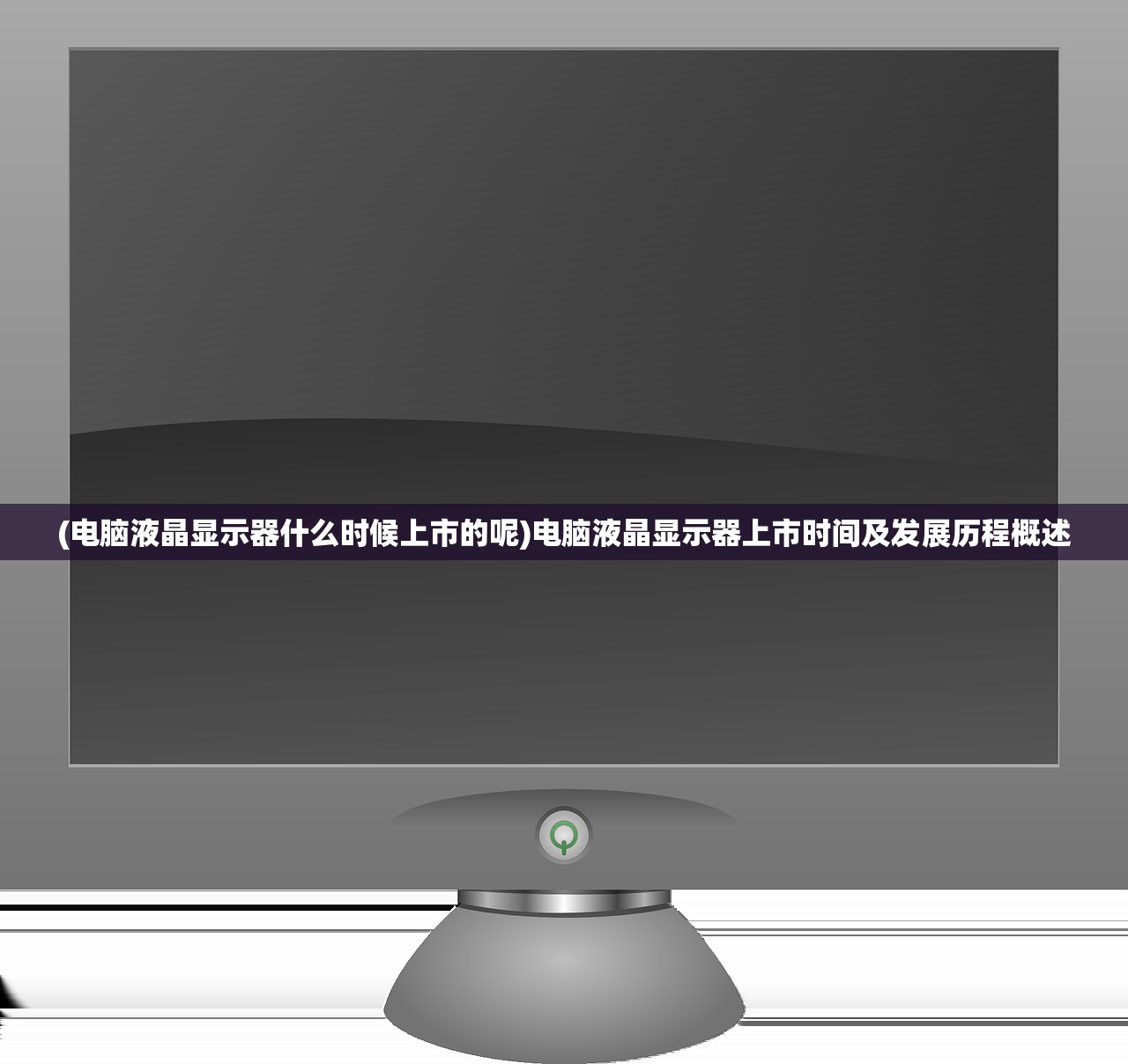 (万界修真录攻略大全)万界修真录，探寻多元宇宙修炼之道