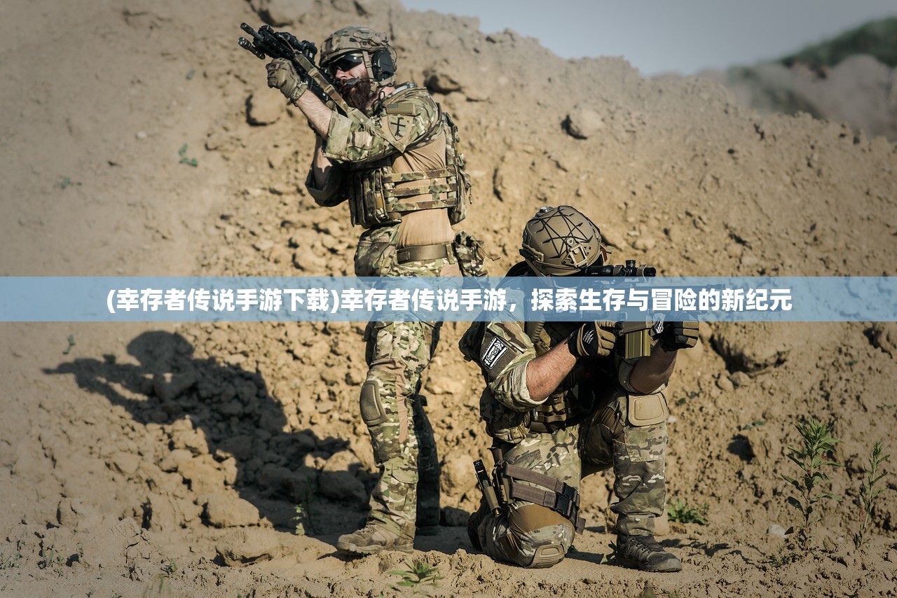 (御剑用法)御剑坚决,深入探究与常见问答解析 (御剑用法)御剑坚决,深入探究与常见问答解析