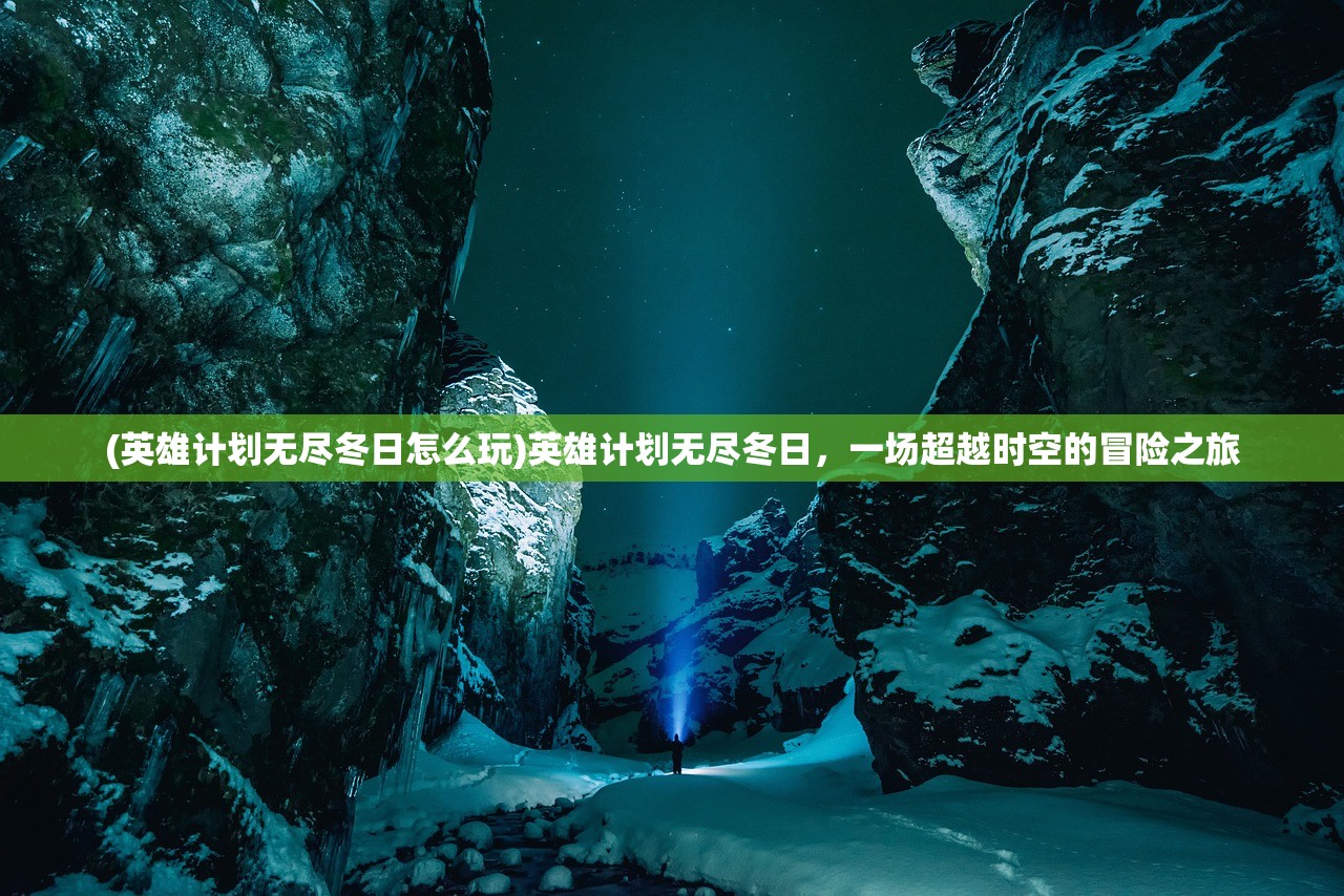 (御剑用法)御剑坚决,深入探究与常见问答解析 (御剑用法)御剑坚决,深入探究与常见问答解析