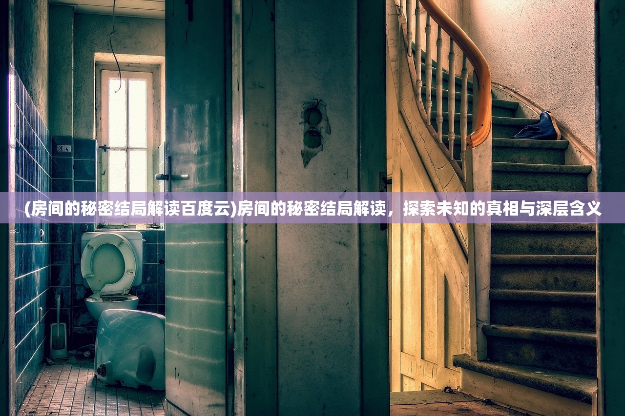(九阴明教路线)明教风云之九阴九阳攻略大全及常见问题解答 (九阴明教路线)明教风云之九阴九阳攻略大全及常见问题解答
