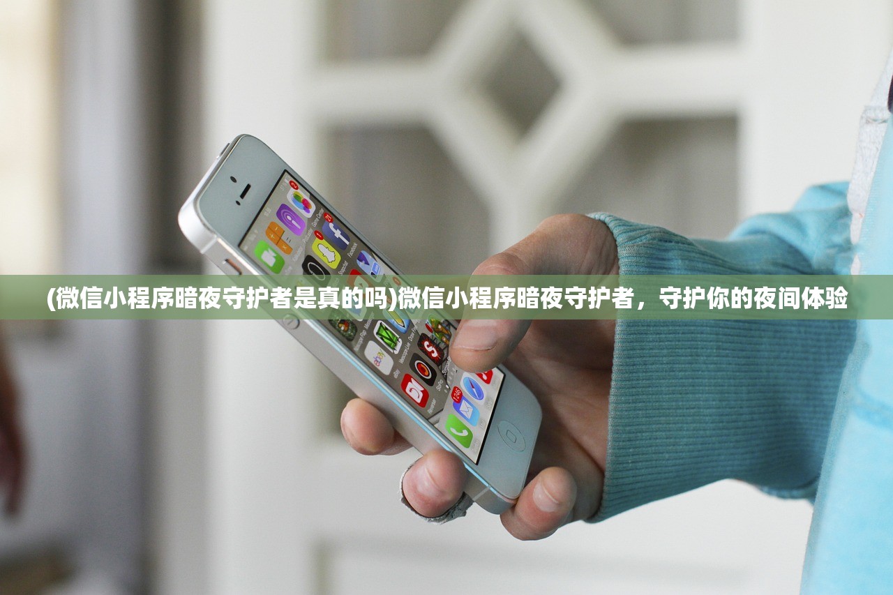 (剑影江湖手游攻略)剑影江湖录,探寻古代江湖的武侠世界 (剑影江湖手游攻略)剑影江湖录,探寻古代江湖的武侠世界