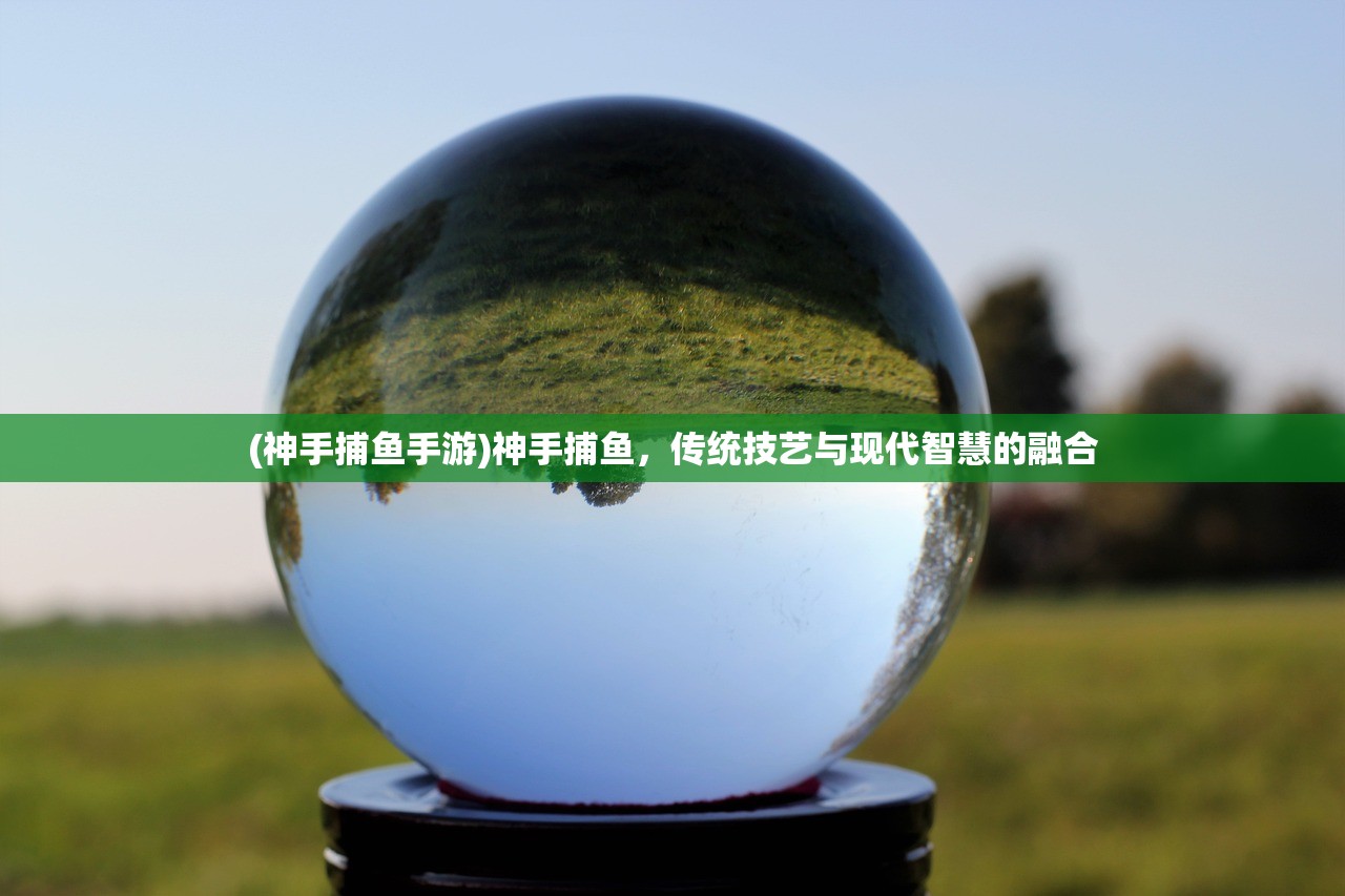 (希望之光奥特曼舞台剧)希望之光奥特曼,超越时空的英雄传奇 (希望之光奥特曼舞台剧)希望之光奥特曼,超越时空的英雄传奇