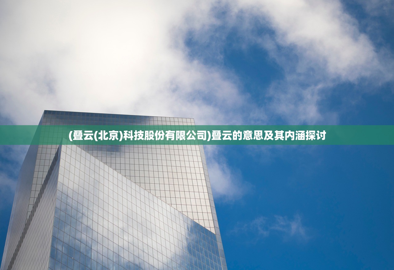 (剑影江湖手游攻略)剑影江湖录,探寻古代江湖的武侠世界 (剑影江湖手游攻略)剑影江湖录,探寻古代江湖的武侠世界