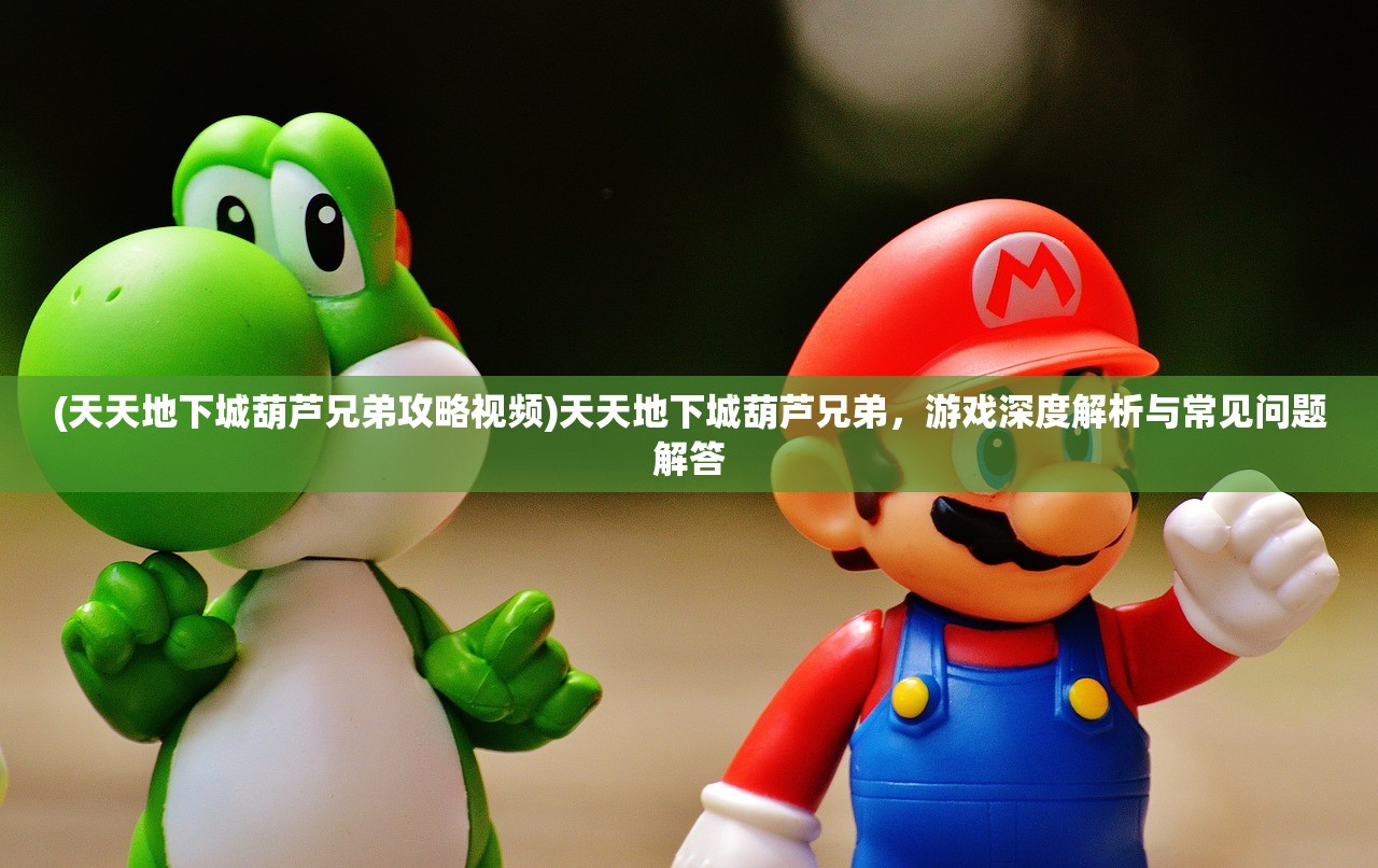 (冰封之刃技能搭配)冰封之刃技能,深度解析与常见问题解答 (冰封之刃技能搭配)冰封之刃技能,深度解析与常见问题解答