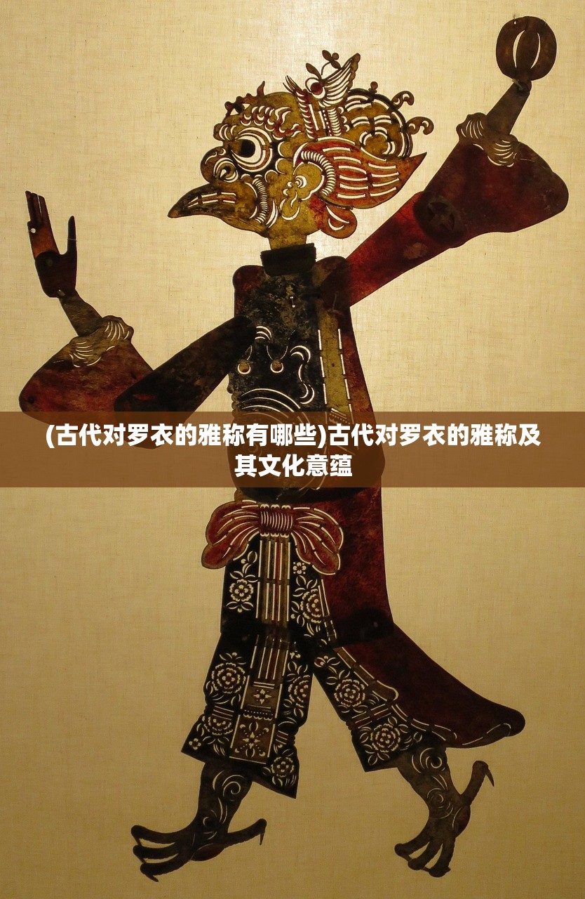 (这就是江湖游戏攻略枪法)这就是江湖游戏攻略，全方位指南与常见问题解答