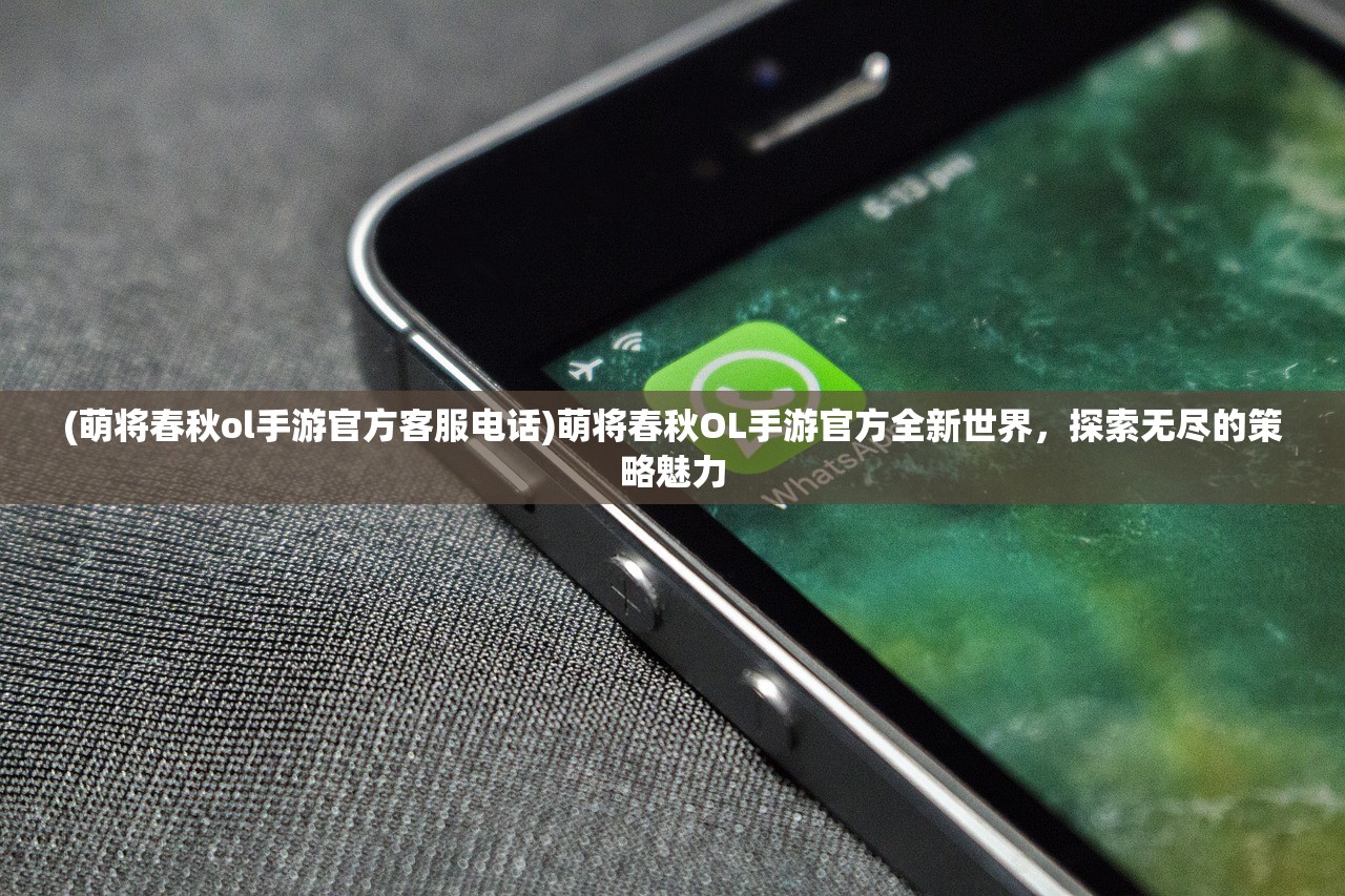 (超神小队破解版下载教程)超神小队FF，作弊菜单揭秘与免广告攻略