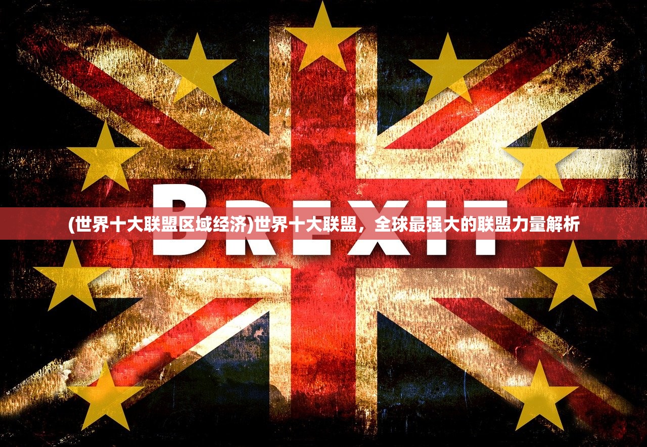 (飞将军李广的古诗5首)飞将军李广,传奇人生与军事智慧 (飞将军李广的古诗5首)飞将军李广,传奇人生与军事智慧