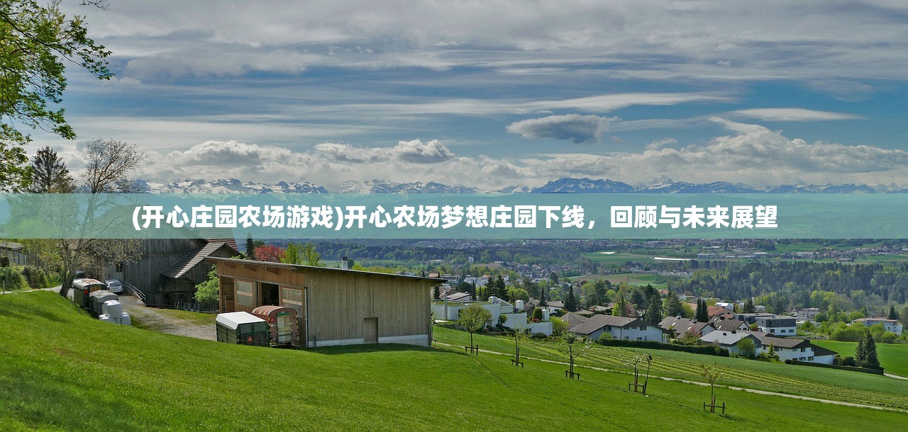 (翻滚吧主公最该培养谁)翻滚吧主公，吕布性能属性深度解析