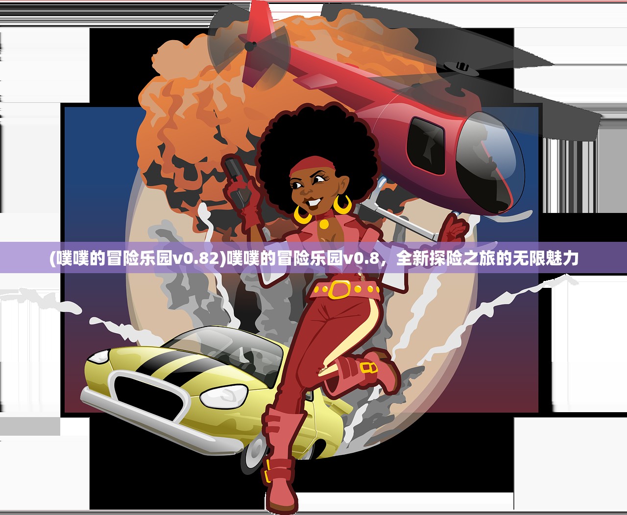 (搜狗浏览器的收藏夹怎么导出到微信)搜狗浏览器收藏夹导出指南及常见问题解答