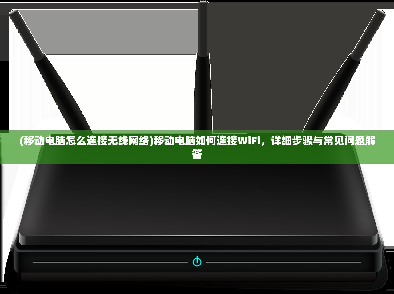 (三国群英传2水浒英雄传无限金币游戏介绍)三国群英传2与水浒英雄传,无限金币的魅力 (三国群英传2水浒英雄传无限金币游戏介绍)三国群英传2与水浒英雄传,无限金币的魅力